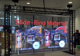 店舗ショーウィンドウ