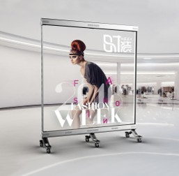 移動式スタンド