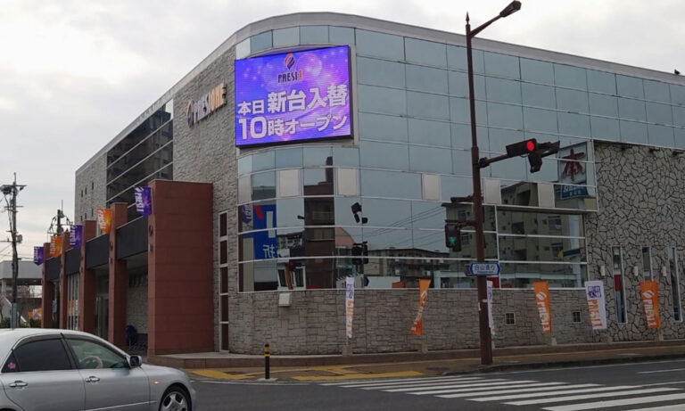 熊本 — 3.9mm採用屋外モデル