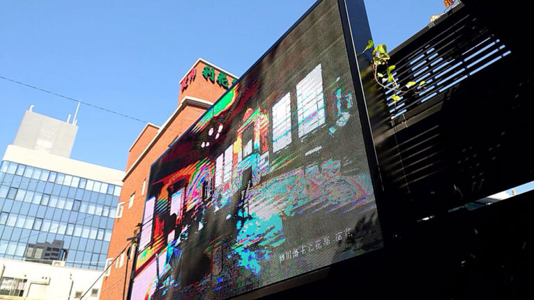 福岡 — 屋外用高輝度採用