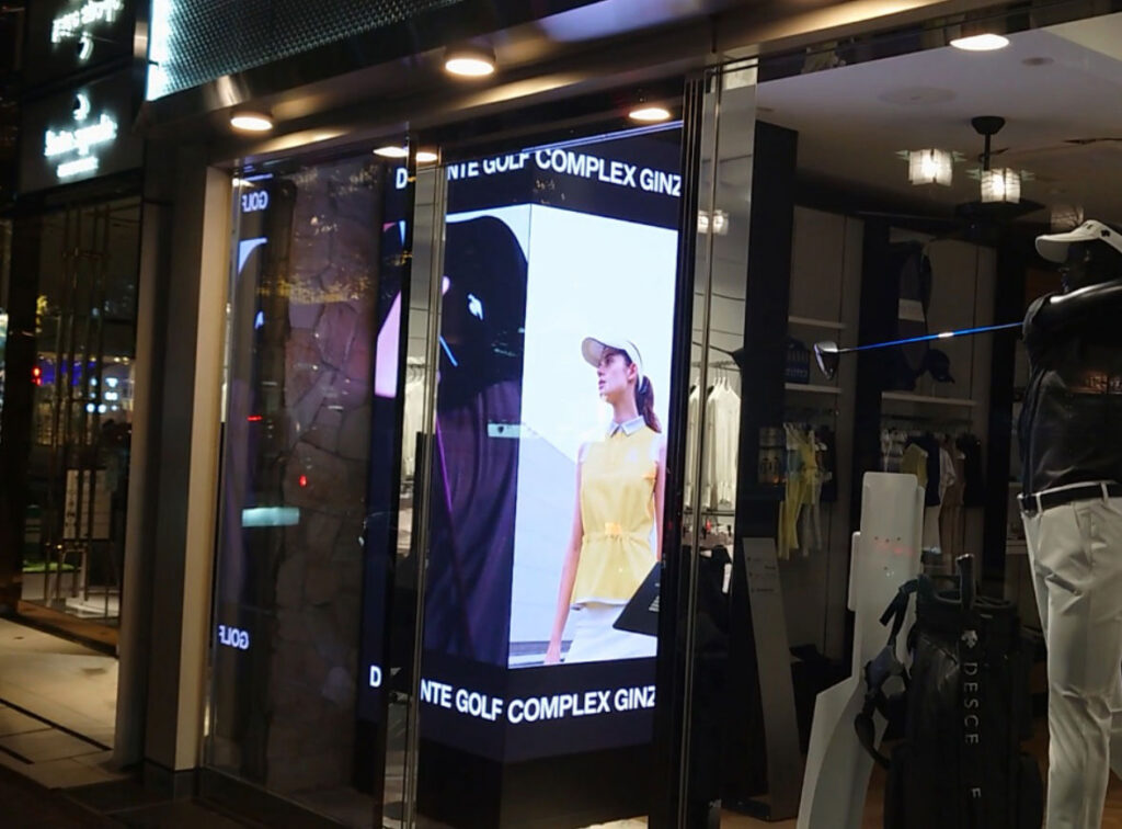 銀座 — 90度壁掛け設置