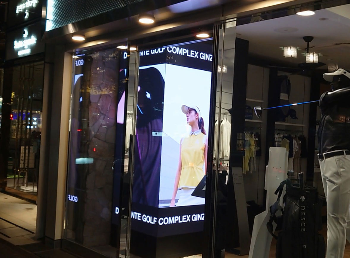 銀座 — 90度壁掛け設置