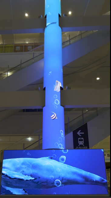 名古屋 — 曲線モジュールを用いた円柱巻き設置