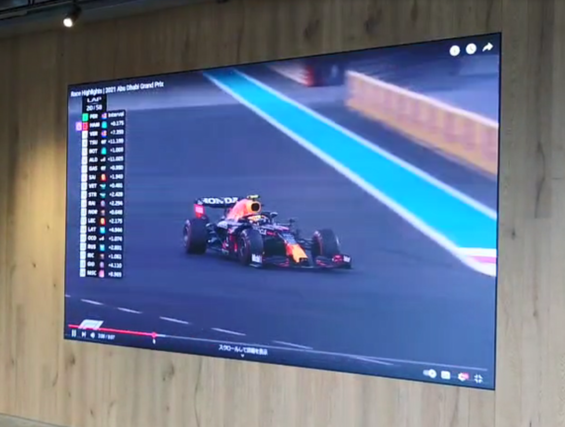 上尾 カーディーラー — 16:9比率COB