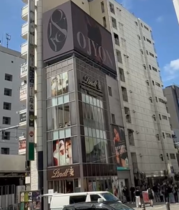 渋谷 ビル屋上広告 — 超大型屋外LED（90度設置）